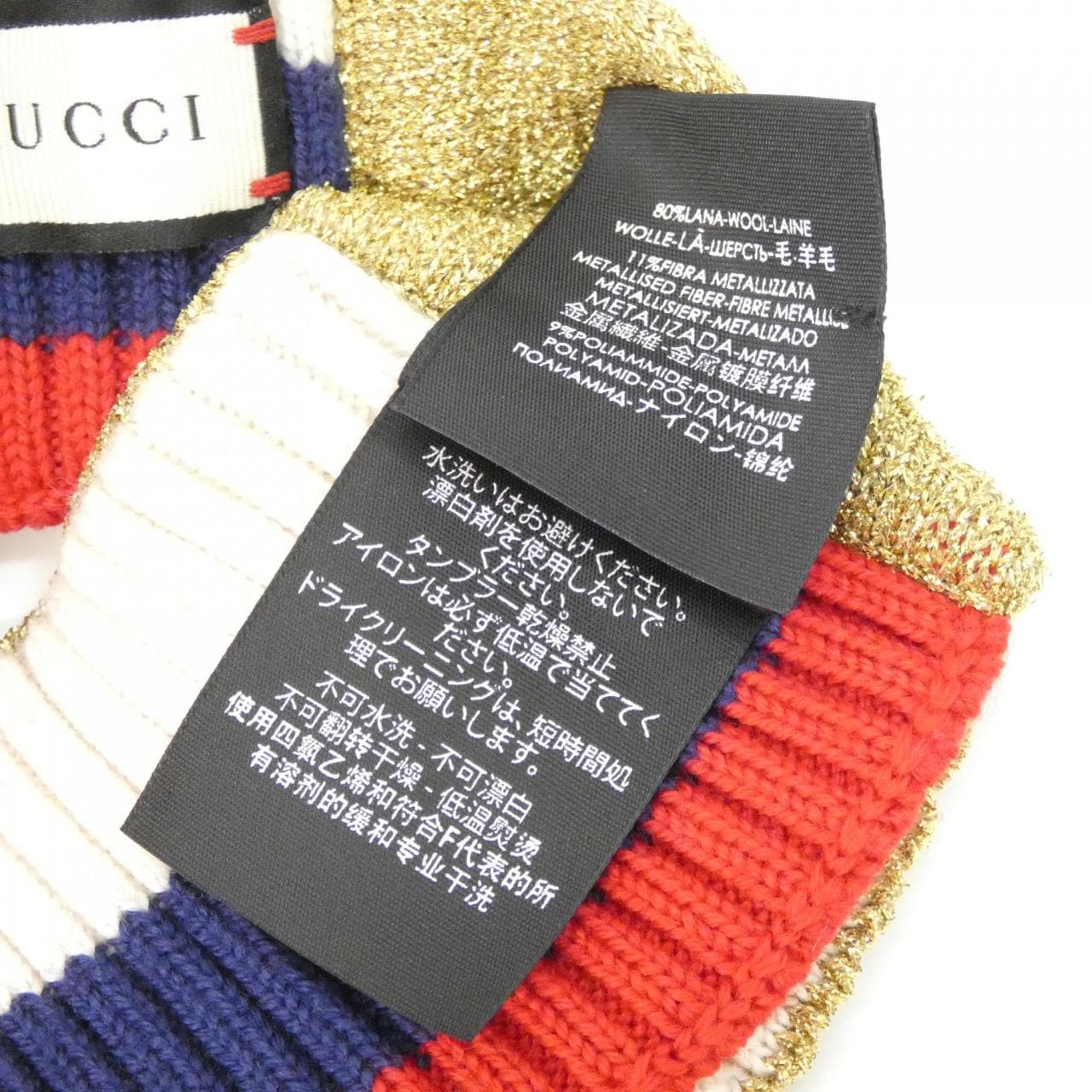 GUCCI 552184 配飾