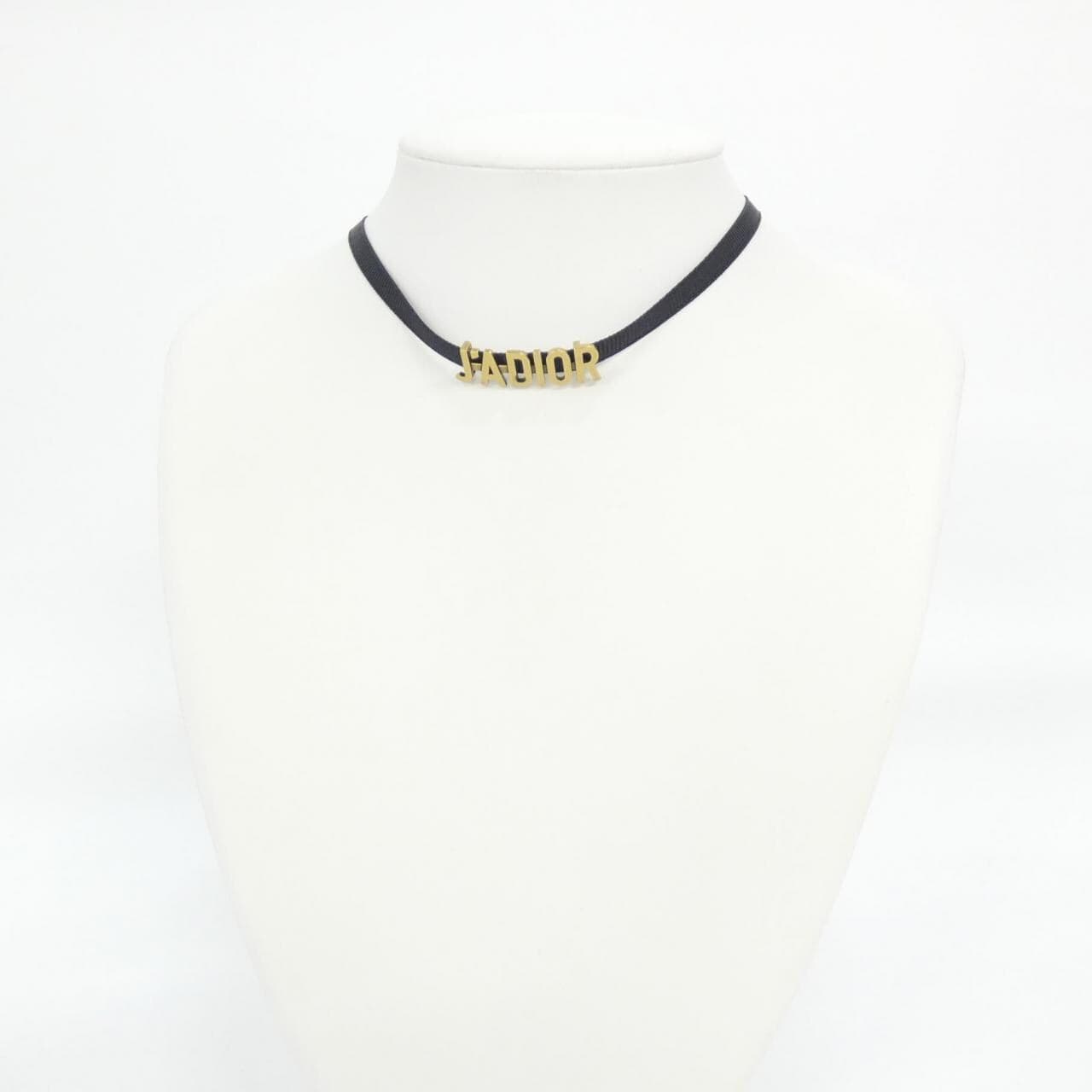 DIOR N0681ADRMT Accessories