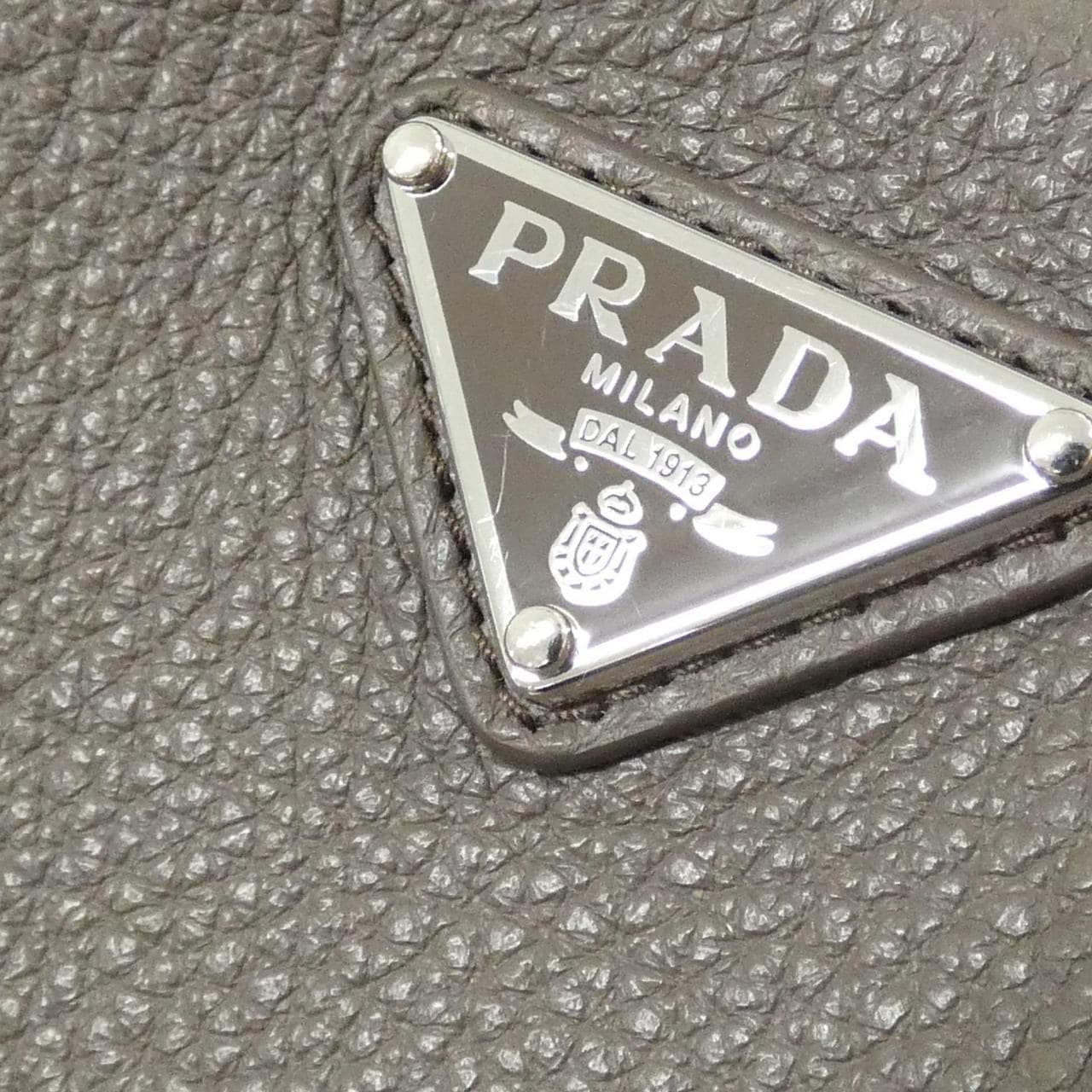 PRADA 2ZH195 銀包
