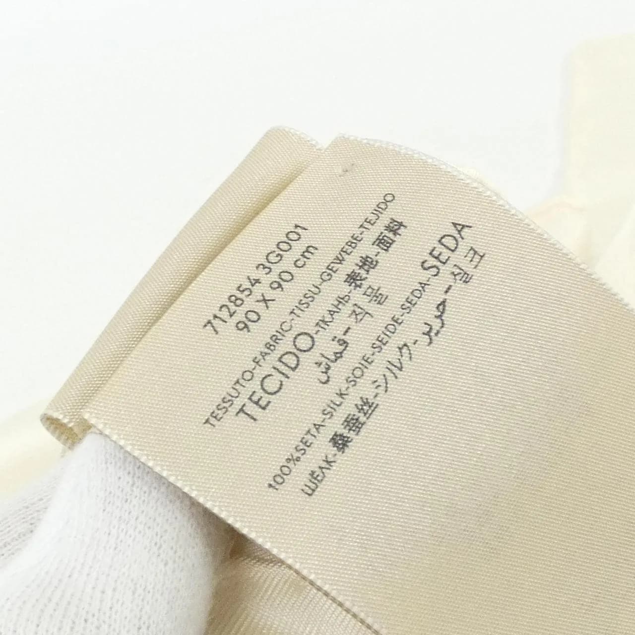 GUCCI 712854 3G001 圍巾