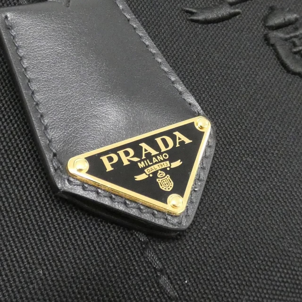 PRADA 1BG464 手提包