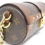 Louis Vuitton Monogram Papillon Trunk Shoulder Bag M57835 - Image 4
