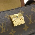 Louis Vuitton Monogram Papillon Trunk Shoulder Bag M57835 - Image 6