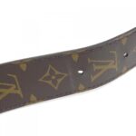 Louis Vuitton Monogram Papillon Trunk Shoulder Bag M57835 - Image 7