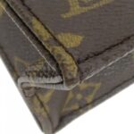 Louis Vuitton Monogram Sac Plat M51140 Bag - Image 2