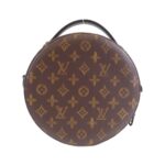 Louis Vuitton Monogram (N°7) Wheel Box M59706 Shoulder Bag - Image 2