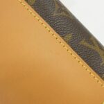 Louis Vuitton Monogram Milk Box M44877 Shoulder Bag - Image 5
