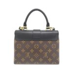 Louis Vuitton Monogram Rocky BB M44141 Bag - Image 2