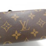 Louis Vuitton Monogram Rocky BB M44141 Bag - Image 3