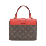 Louis Vuitton Monogram Rocky BB M44322 Bag - Image 2