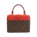 Louis Vuitton Monogram Rocky BB M44322 Bag - Image 2