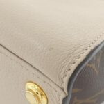 Louis Vuitton On My Side PM M57729 Bag - Image 4