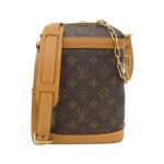 Louis Vuitton Monogram Milk Box M44877 Shoulder Bag