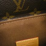 Louis Vuitton Monogram Milk Box M44877 Shoulder Bag - Image 9