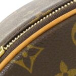 Louis Vuitton Monogram Pack All PM M24001 Bag - Image 5