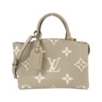 Louis Vuitton Bicolor Monogram Empreinte Petit Palais PM Bag M58914