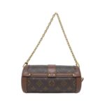 Louis Vuitton Monogram Papillon Trunk Shoulder Bag M57835 - Image 2