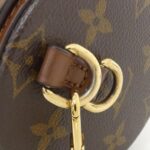 Louis Vuitton Monogram Papillon Trunk Shoulder Bag M57835 - Image 4
