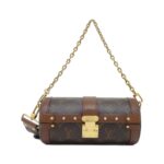 Louis Vuitton Monogram Papillon Trunk Shoulder Bag M57835