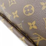 Louis Vuitton Monogram Neverfull Inside Out GM M11948 Bag - Image 2