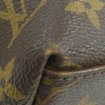 Louis Vuitton Monogram Macassar Kitan M40388 Bag - Image 2