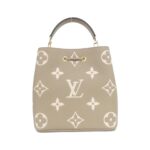 Louis Vuitton Bicolor Monogram Empreinte Neo Noe MM M45555 Shoulder Bag - Image 2