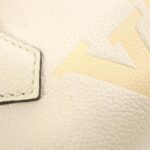 Louis Vuitton Monogram Empreinte (By The Pool) Papillon BB M45708 Shoulder Bag - Image 3