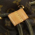 Louis Vuitton Monogram Irene M47927 Bag - Image 4