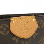 Louis Vuitton Monogram Mare MM M41070 Bag - Image 5