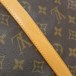 Louis Vuitton Monogram Planétaire 45cm M51115 Bag - Image 3