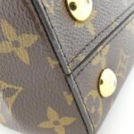 Louis Vuitton Monogram Cluny BB M42738 Bag - Image 3