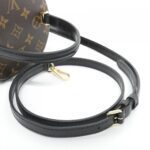 Louis Vuitton Monogram Reverse Cannes M43986 Bag - Image 8