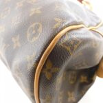 Louis Vuitton Montsouris GM M95566 Shoulder Bag - Image 3