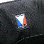 Louis Vuitton Damier Cobalt Latitude (Americas Cup) District MM N44004 Shoulder Bag - Image 8