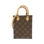 Louis Vuitton Monogram Petite Sac Plat Bag M69442
