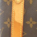 Louis Vuitton Monogram Stresa PM M51186 Shoulder Bag - Image 5