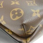 Louis Vuitton Monogram Macassar Discovery Backpack M46684 Backpack - Image 4