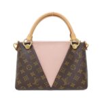 Louis Vuitton Monogram V Tote BB M43967 Bag - Image 2
