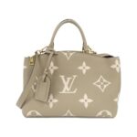 Louis Vuitton Bicolor Monogram Empreinte Petit Palais PM Bag M58914