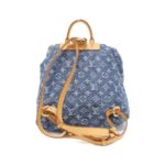 Louis Vuitton Monogram Denim Sac Ado GM M95056 Backpack - Image 2