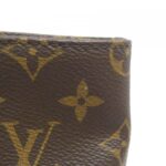 Louis Vuitton Monogram Piano M12095 Bag - Image 4