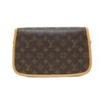 Louis Vuitton Monogram Saumur Shoulder Bag M42250 - Image 2