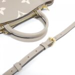 Louis Vuitton Bicolor Monogram Empreinte Petit Palais PM Bag M58914 - Image 3