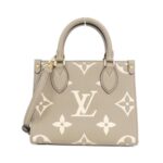 Louis Vuitton Bicolor Monogram Empreinte OnTheGo BB M47054 Bag