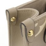 Louis Vuitton Bicolor Monogram Empreinte OnTheGo BB M47054 Bag - Image 3