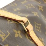 Louis Vuitton Monogram Papillon 26cm M51386 Bag - Image 3