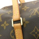 Louis Vuitton Monogram Papillon 26cm M51386 Bag - Image 4