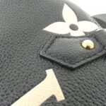 Louis Vuitton Bicolor Monogram Empreinte Papillon BB M45980 Shoulder Bag - Image 6