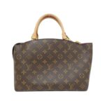 Louis Vuitton Monogram Petit Palais PM M45900 Bag - Image 2