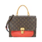 Louis Vuitton Monogram Marignan M44286 Bag